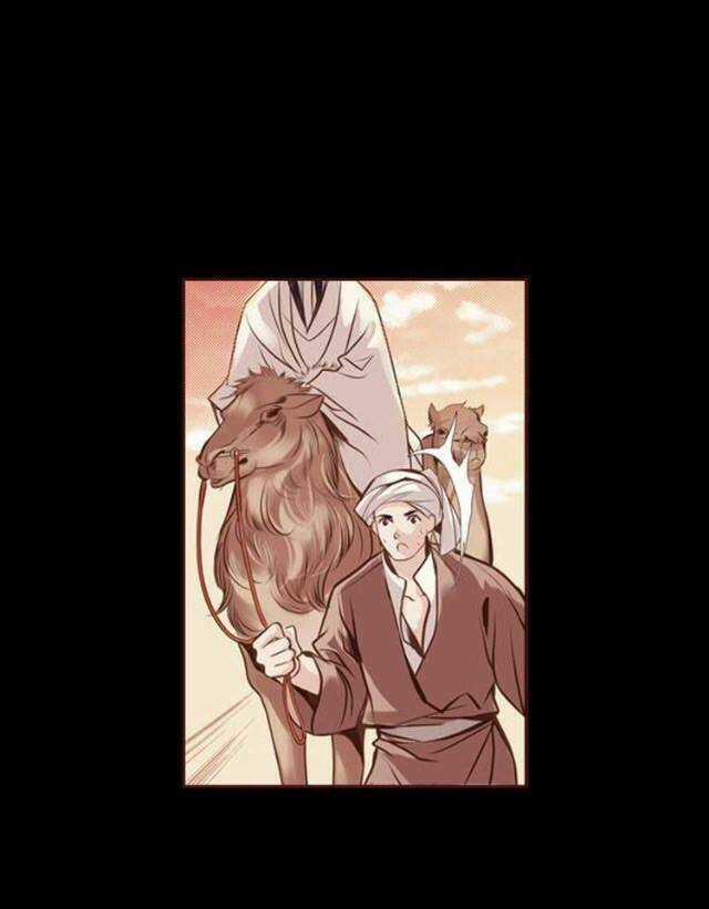 Yển Sư - Chapter 1 - Trang 5