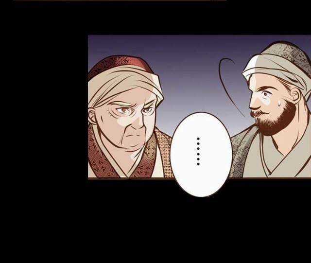 Yển Sư - Chapter 1 - Trang 45