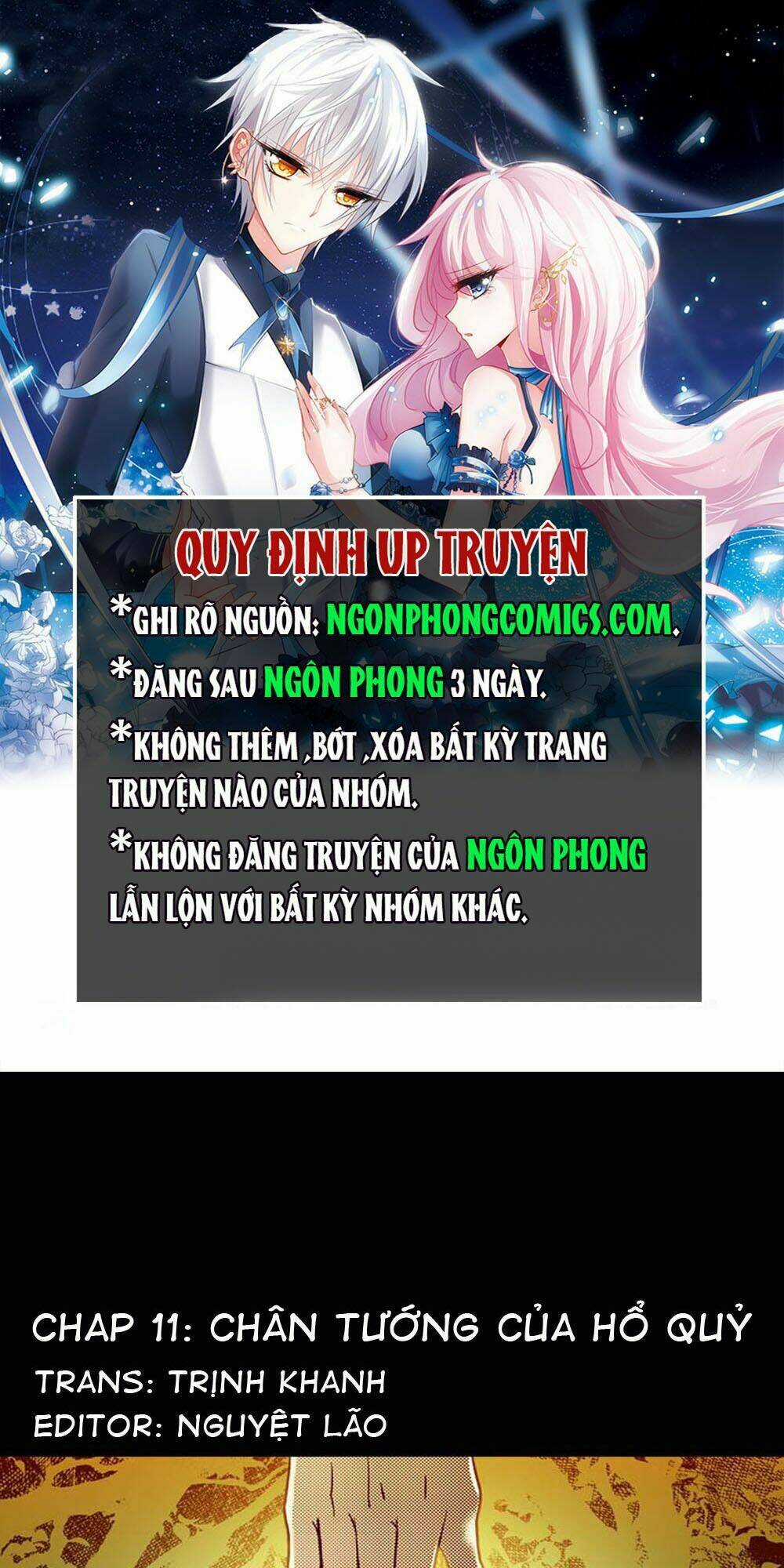 Yển Sư - Chapter 11 - Trang 1