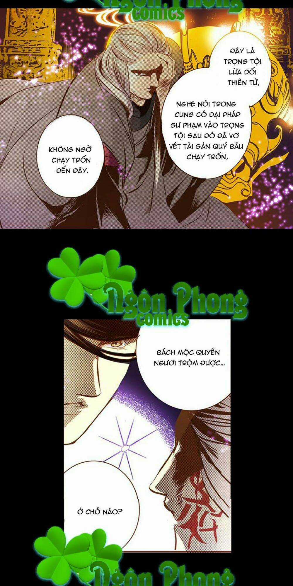 Yển Sư - Chapter 13 - Trang 25