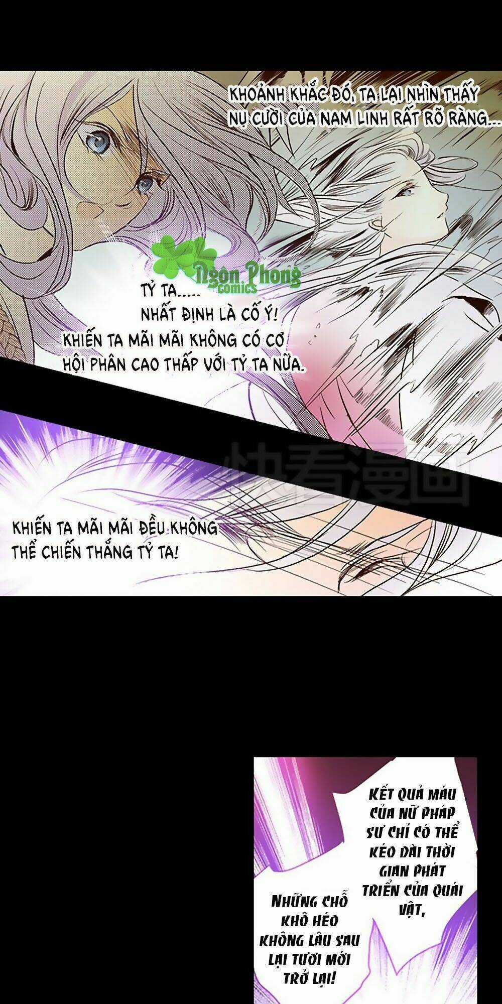 Yển Sư - Chapter 15 - Trang 26