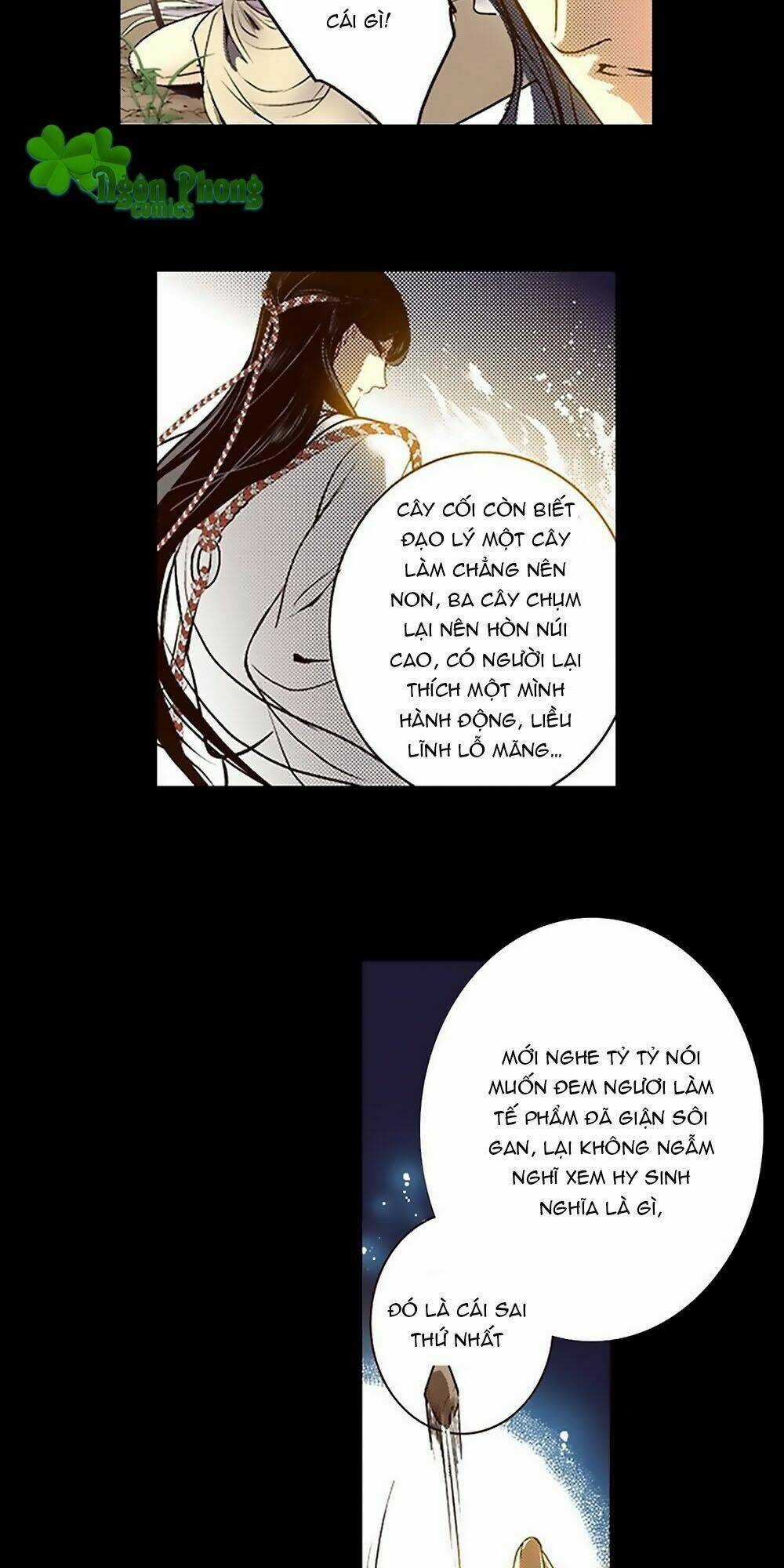 Yển Sư - Chapter 16 - Trang 14