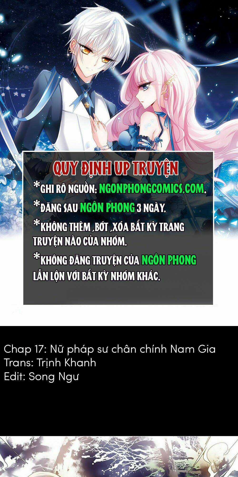 Yển Sư - Chapter 17 - Trang 1