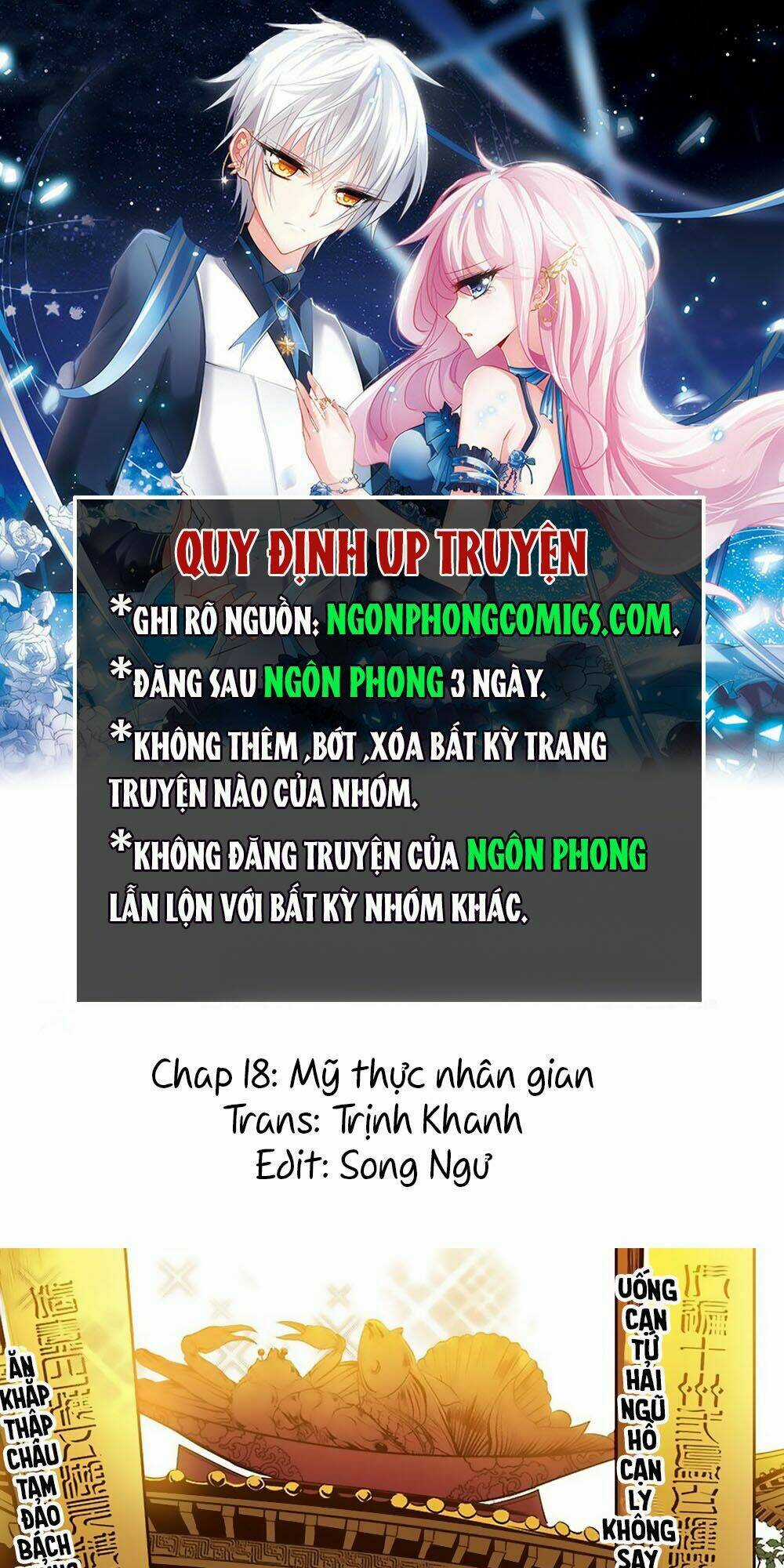 Yển Sư - Chapter 18 - Trang 1