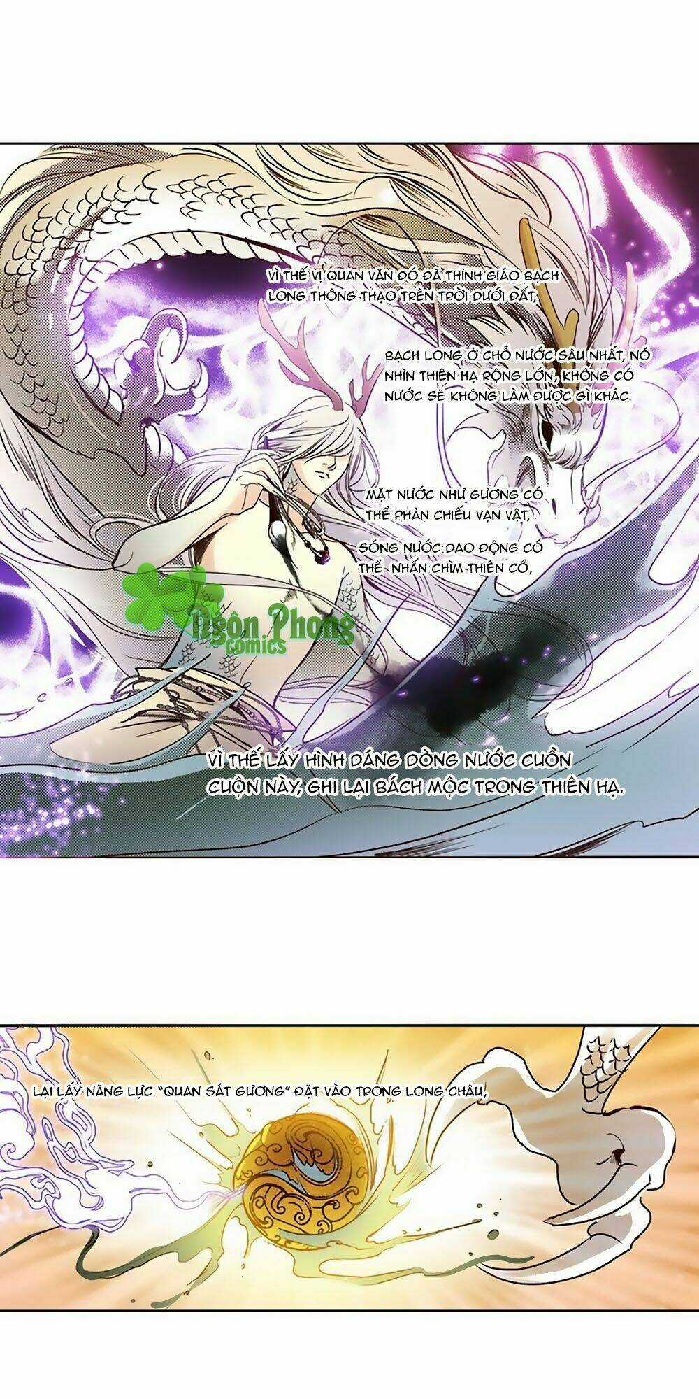 Yển Sư - Chapter 19 - Trang 16