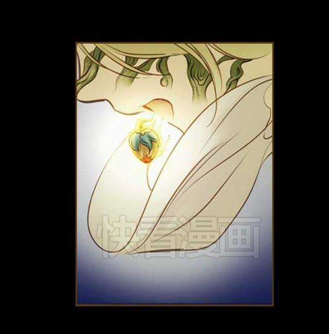 Yển Sư - Chapter 2 - Trang 22