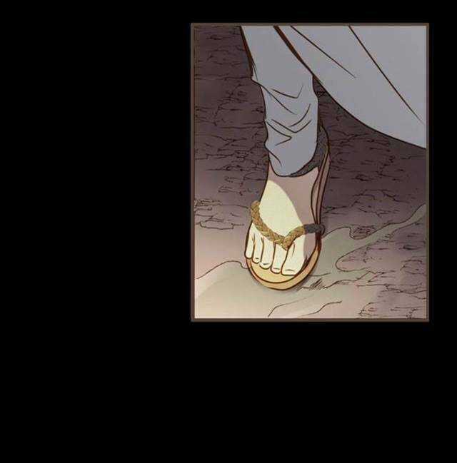 Yển Sư - Chapter 2 - Trang 6