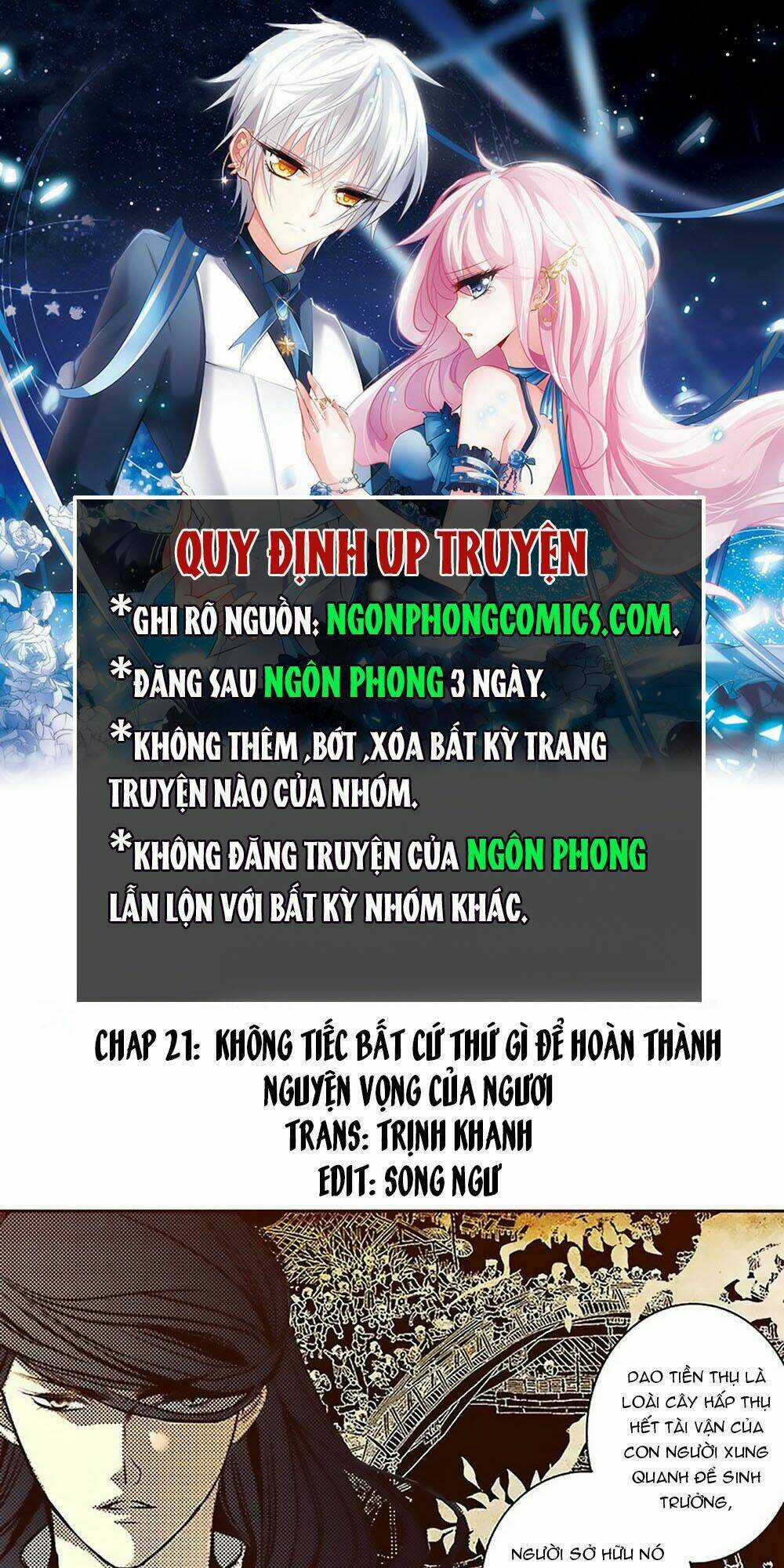 Yển Sư - Chapter 21 - Trang 1