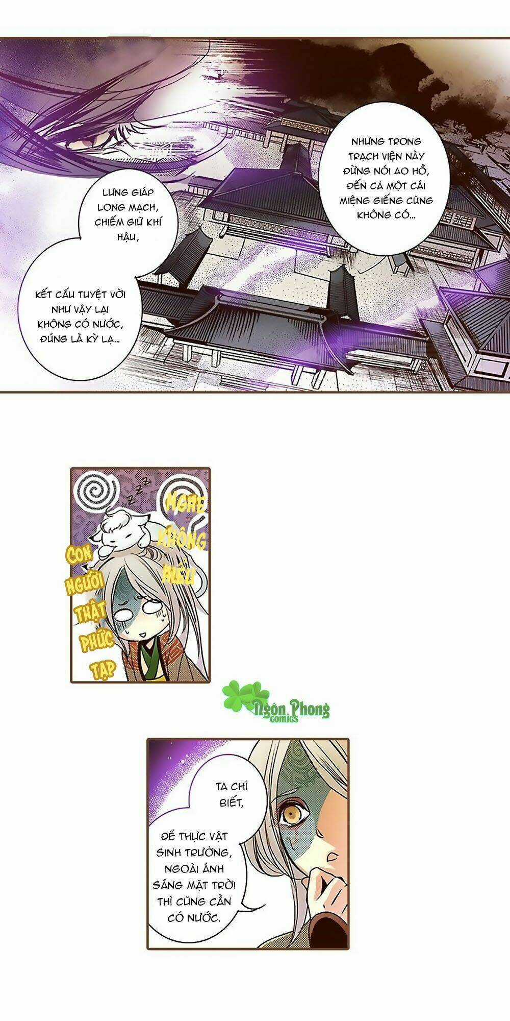 Yển Sư - Chapter 22 - Trang 19