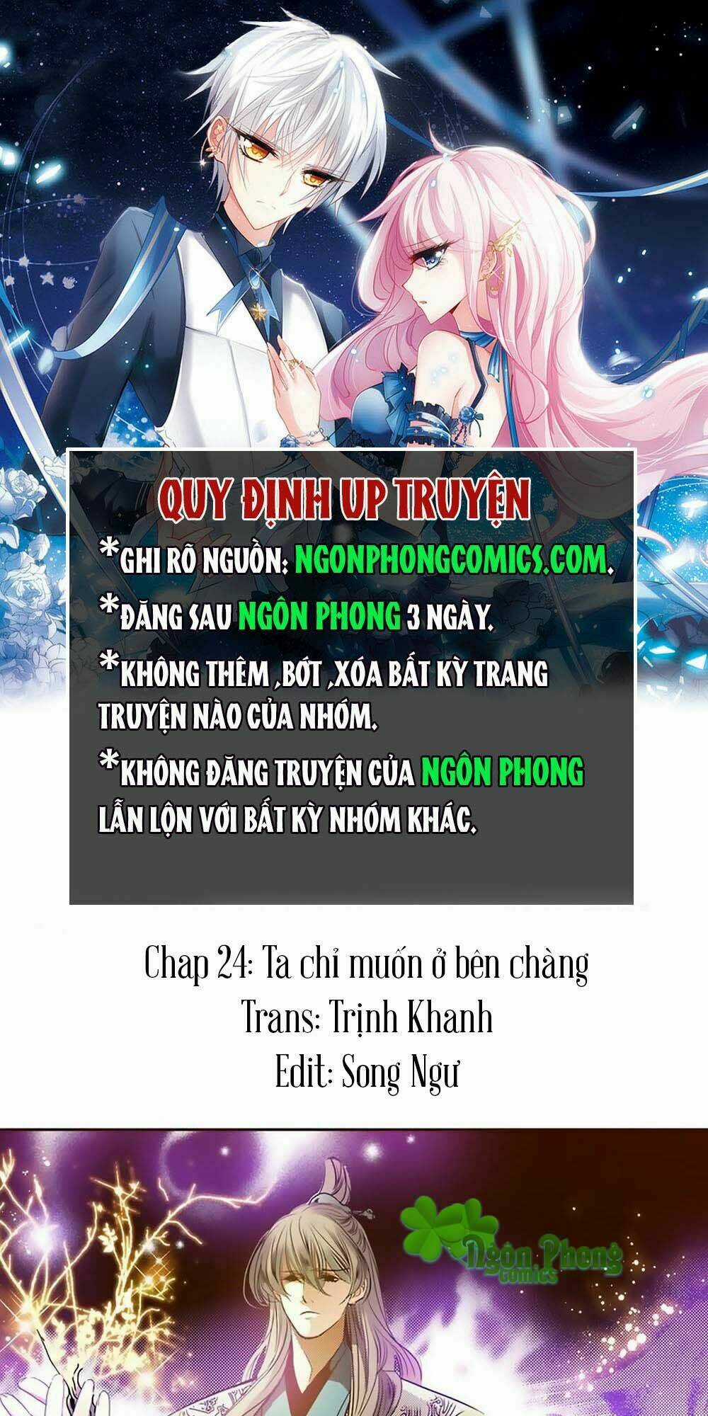 Yển Sư - Chapter 24 - Trang 1