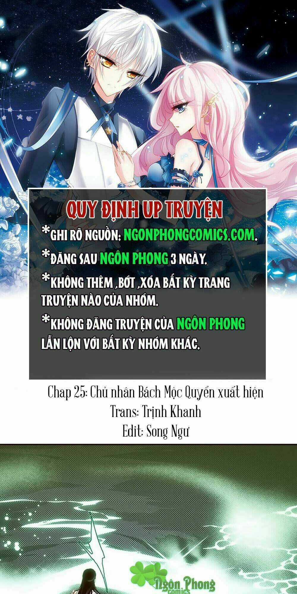 Yển Sư - Chapter 25 - Trang 1