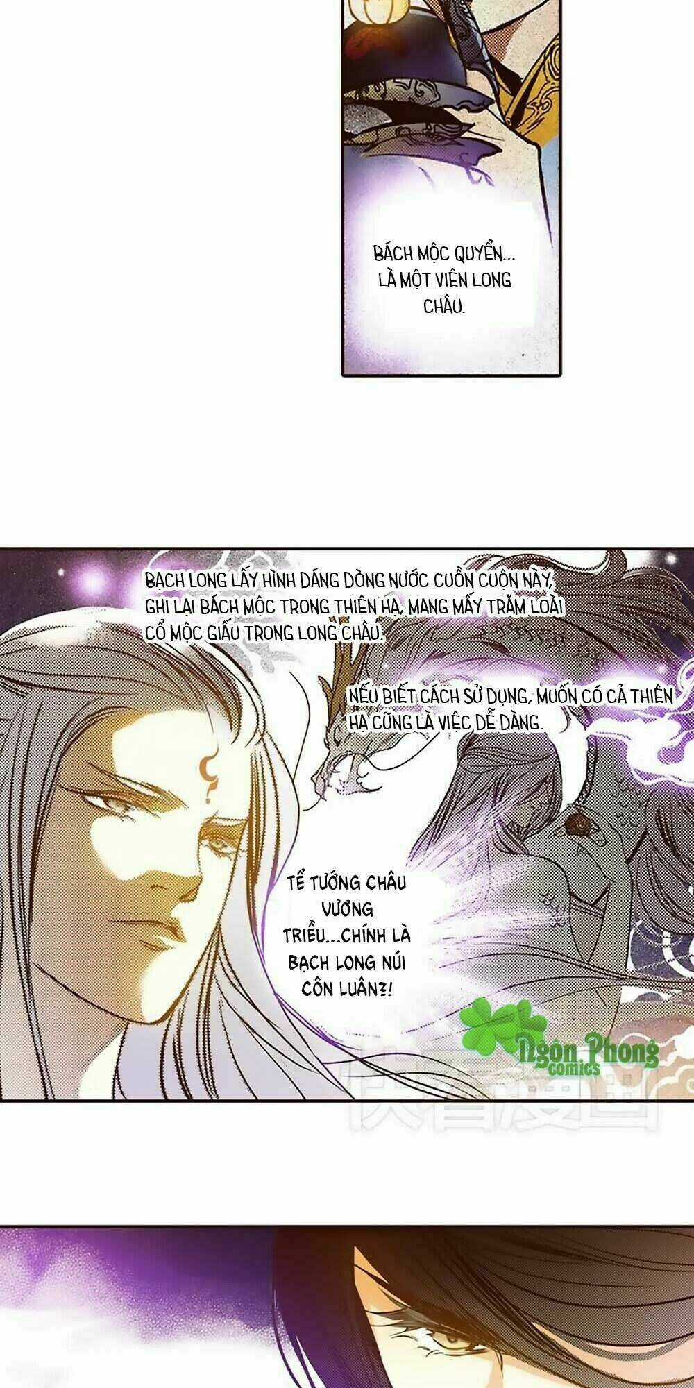 Yển Sư - Chapter 25 - Trang 6