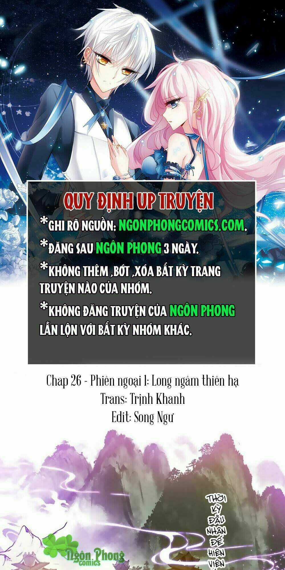 Yển Sư - Chapter 26 - Trang 1