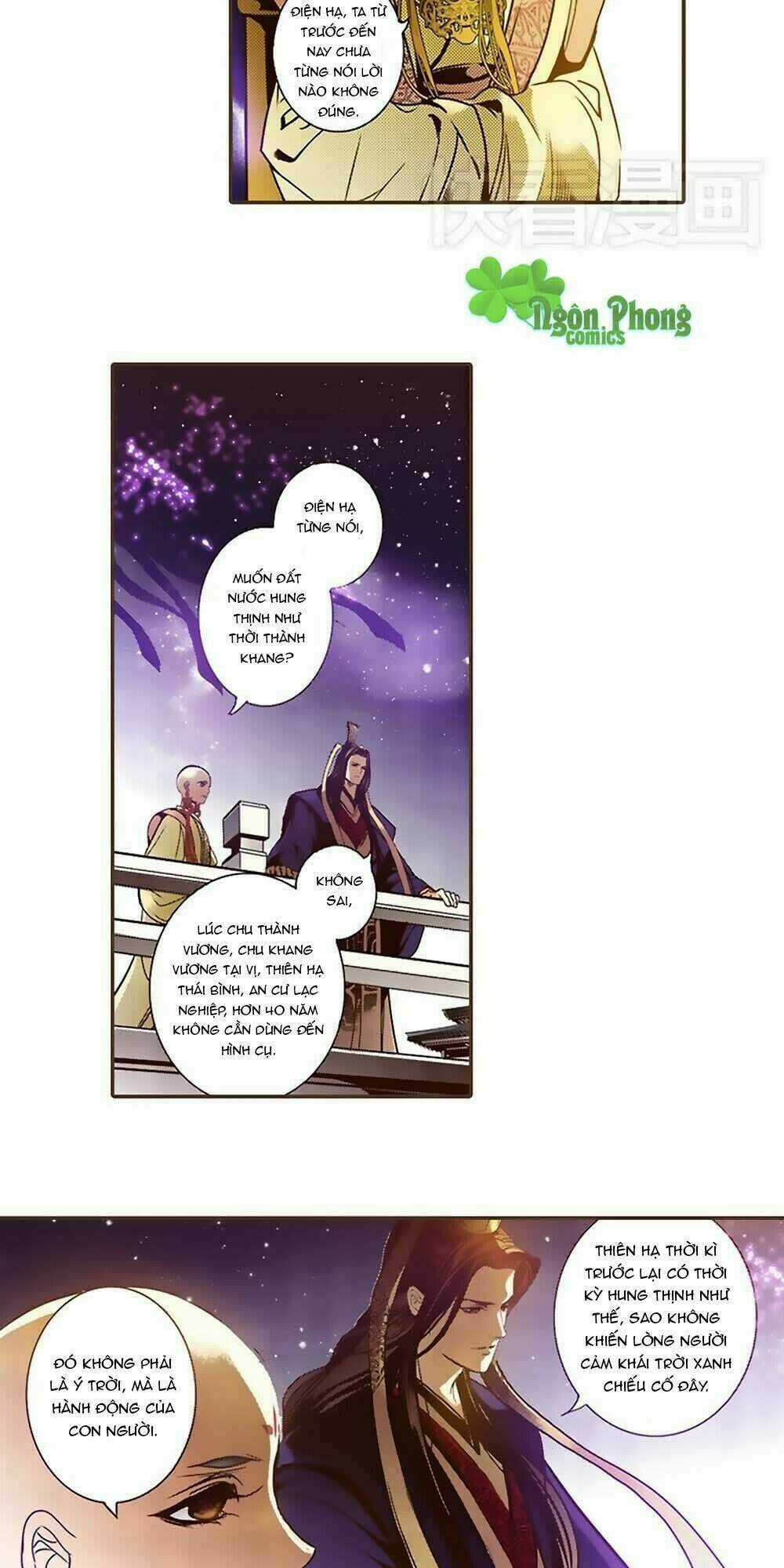 Yển Sư - Chapter 26 - Trang 12