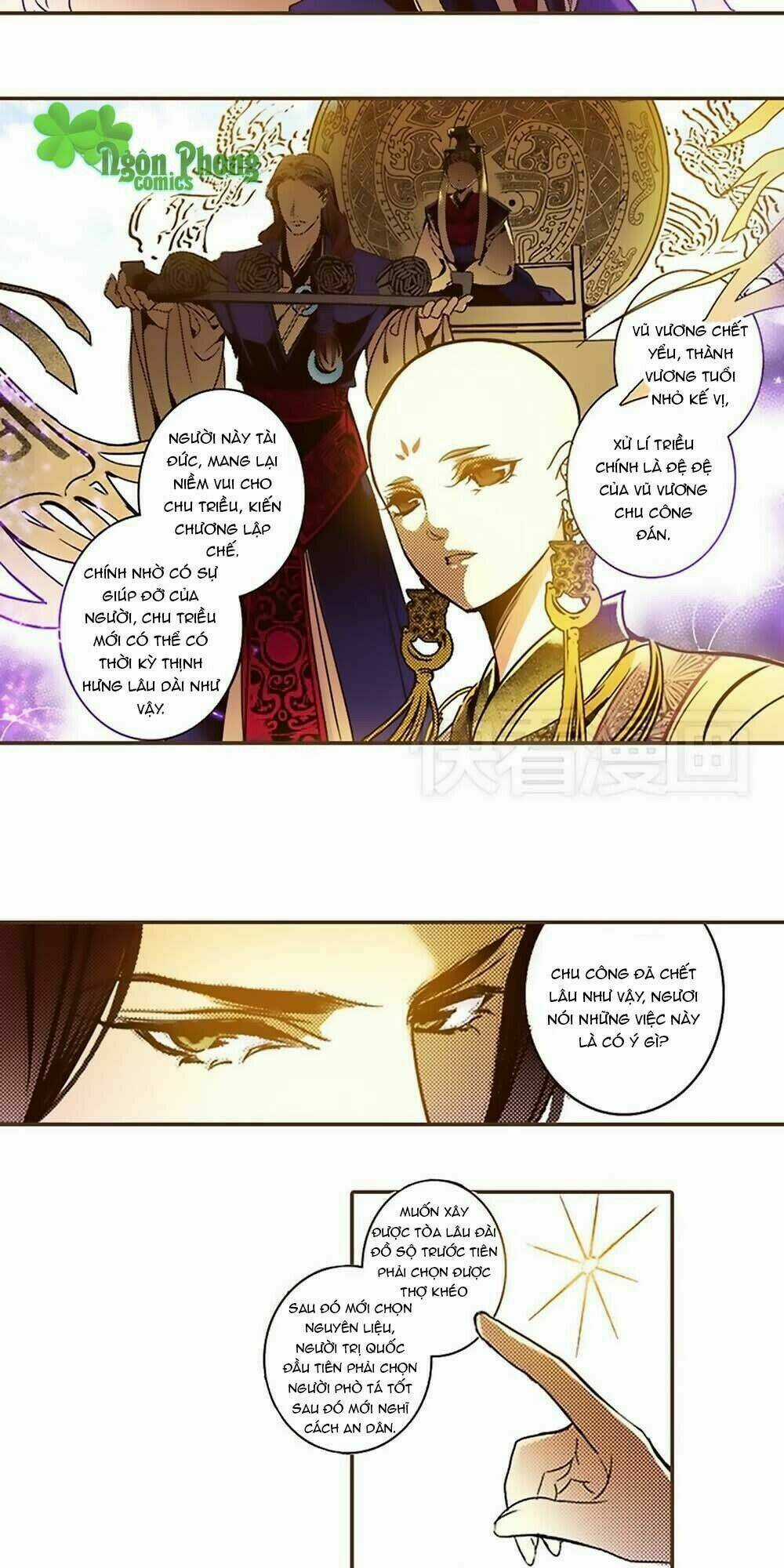Yển Sư - Chapter 26 - Trang 13