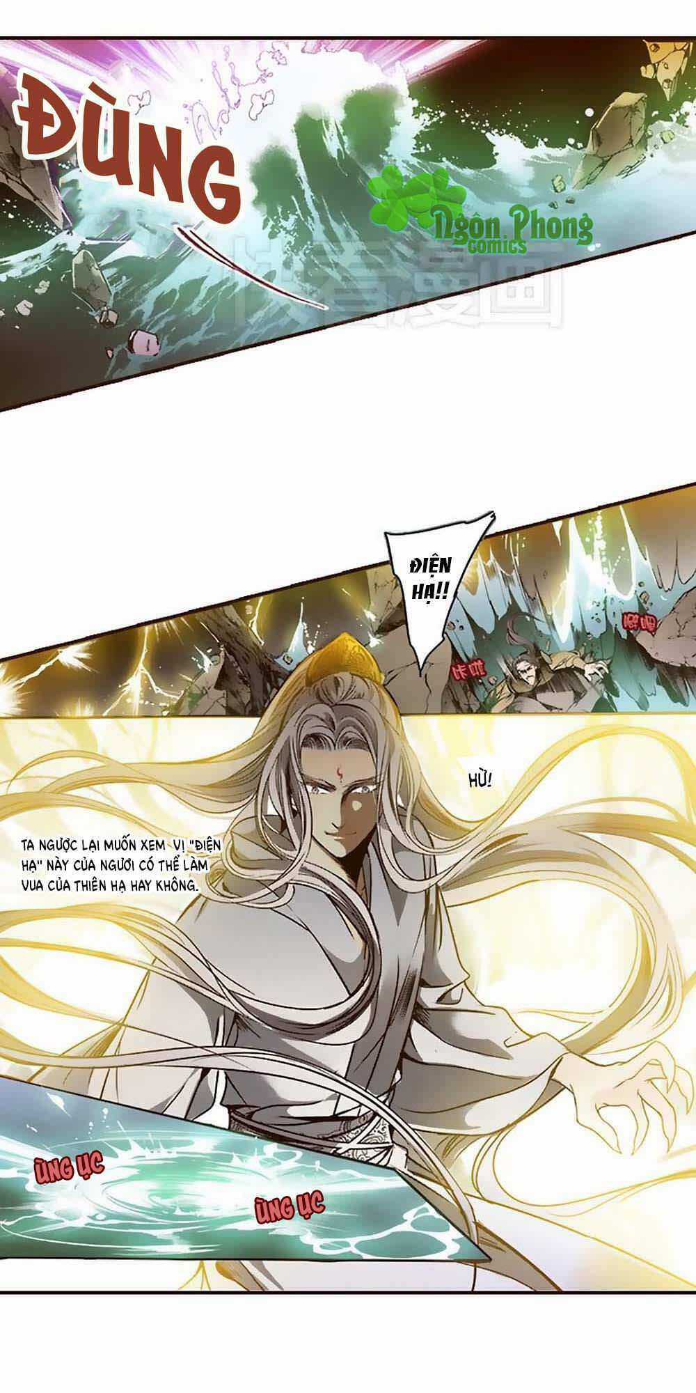 Yển Sư - Chapter 32 - Trang 6