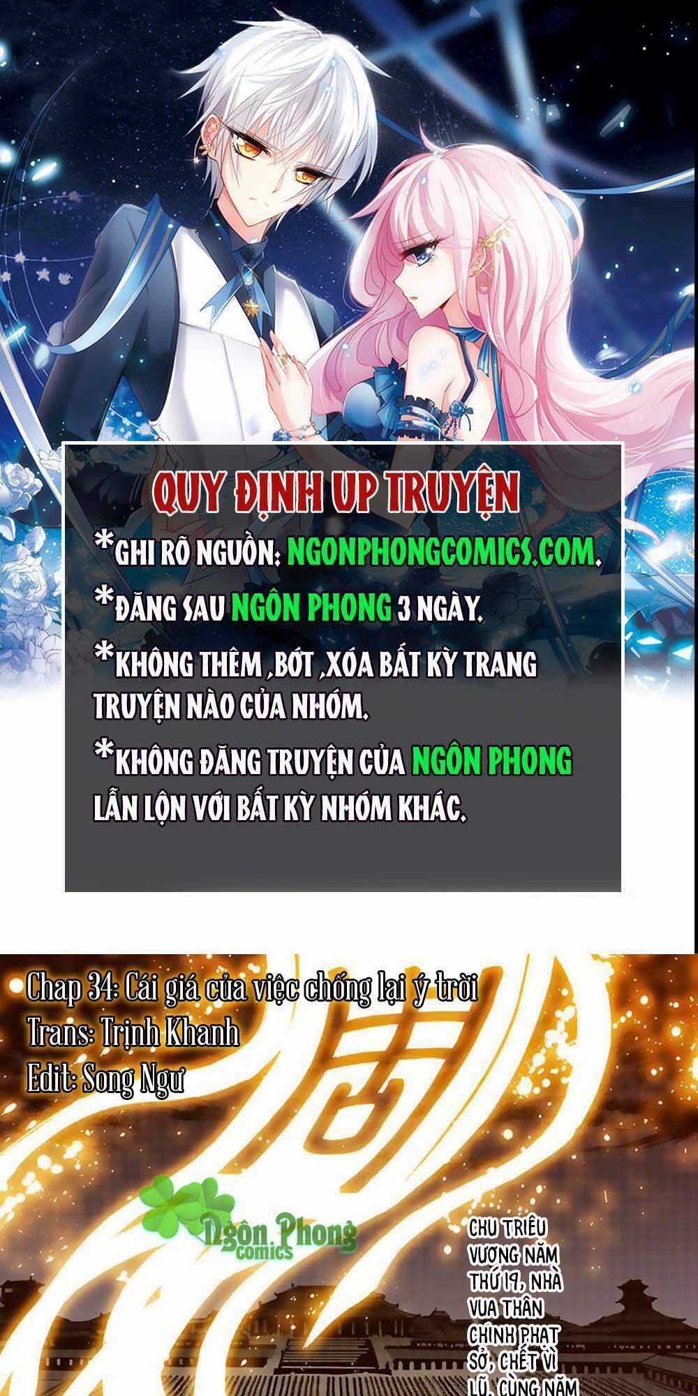 Yển Sư - Chapter 34 - Trang 1