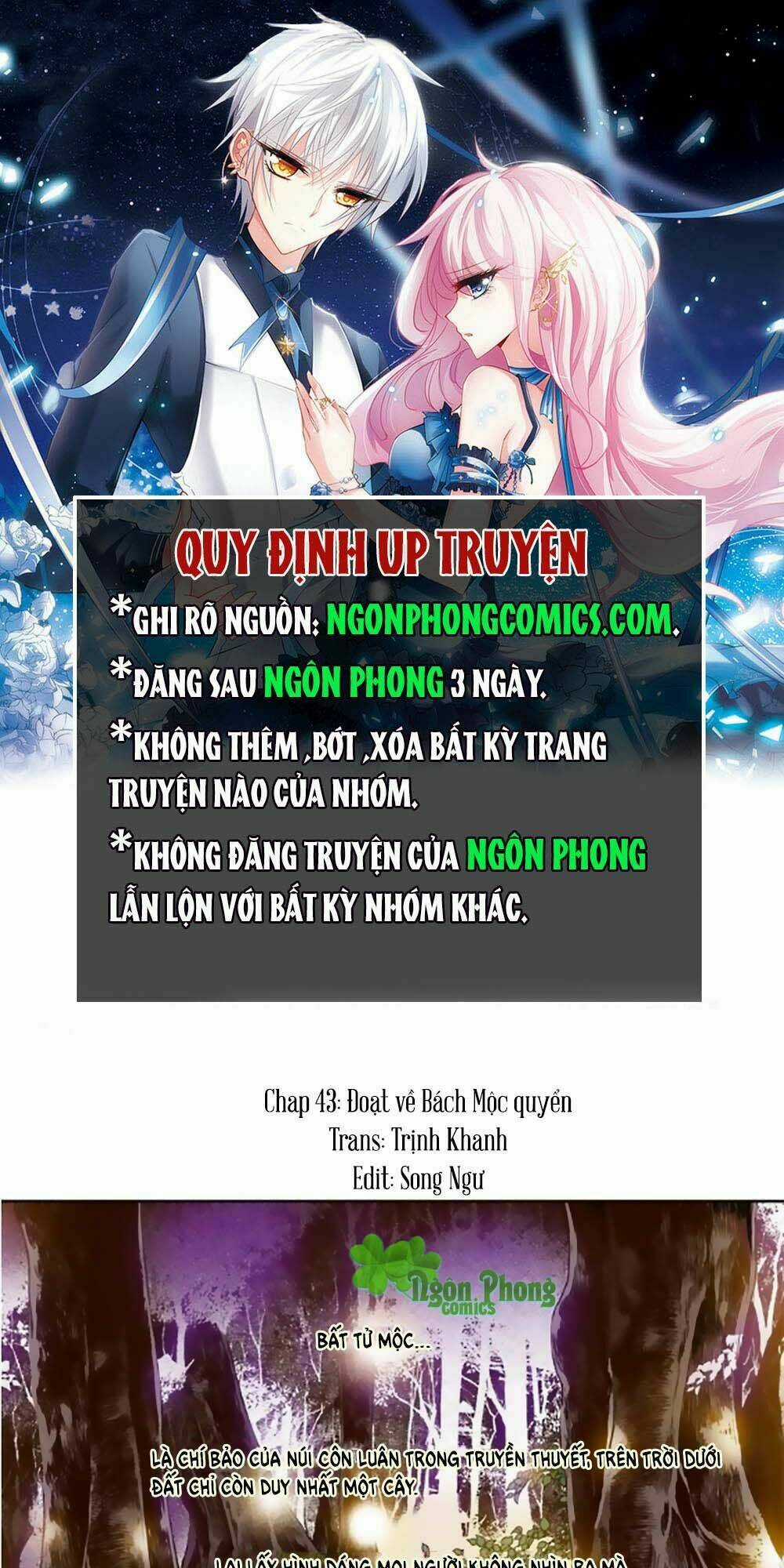 Yển Sư - Chapter 43 - Trang 1