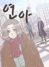 Đọc truyện Yeon-Ah