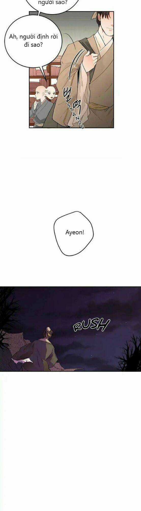 Yeon Lok Heun - Chapter 1 - Trang 24