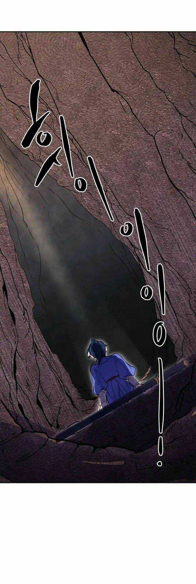 Yeon Lok Heun - Chapter 10 - Trang 14