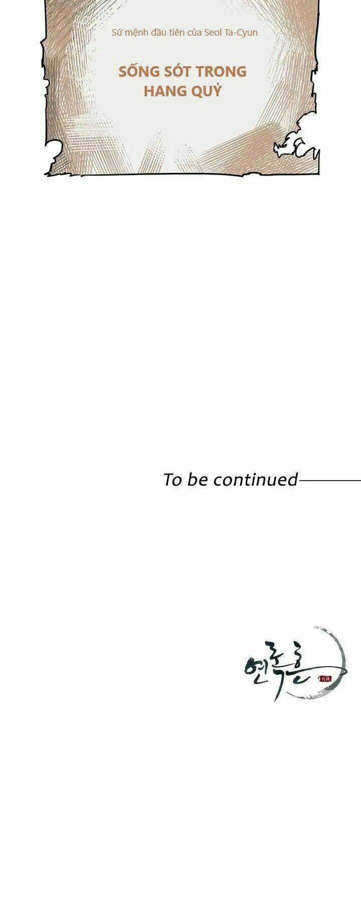 Yeon Lok Heun - Chapter 10 - Trang 40