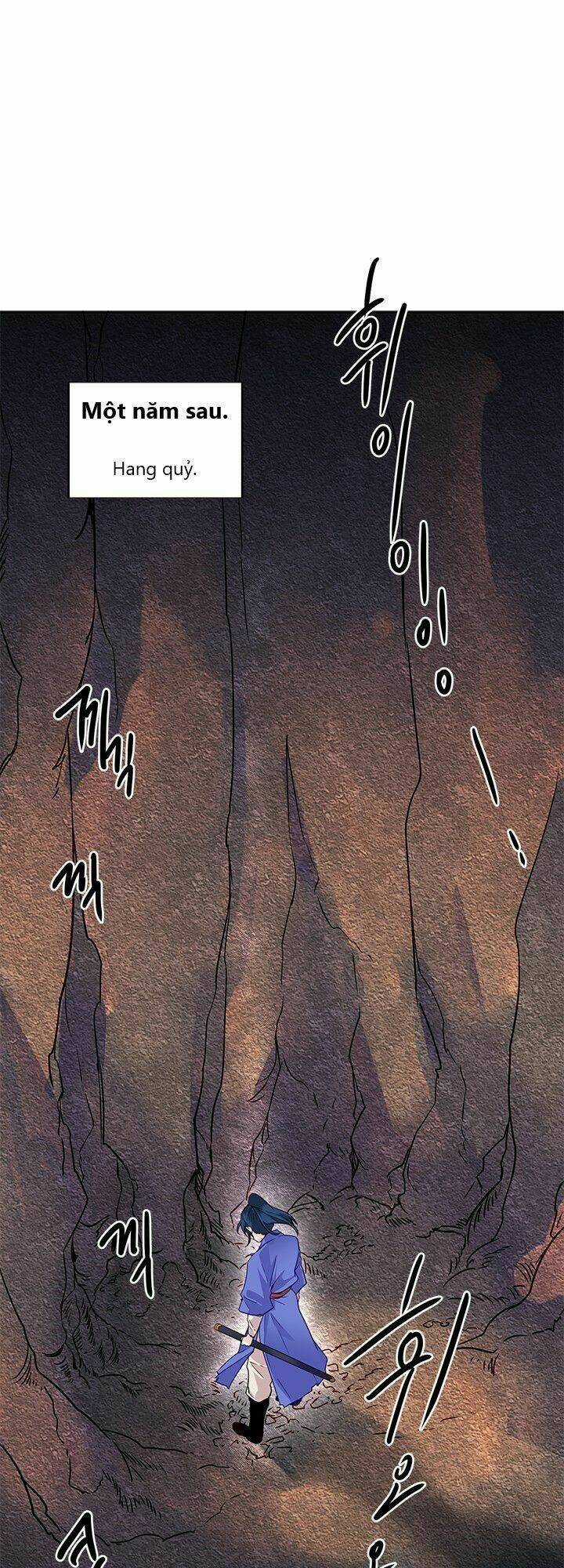 Yeon Lok Heun - Chapter 11 - Trang 3