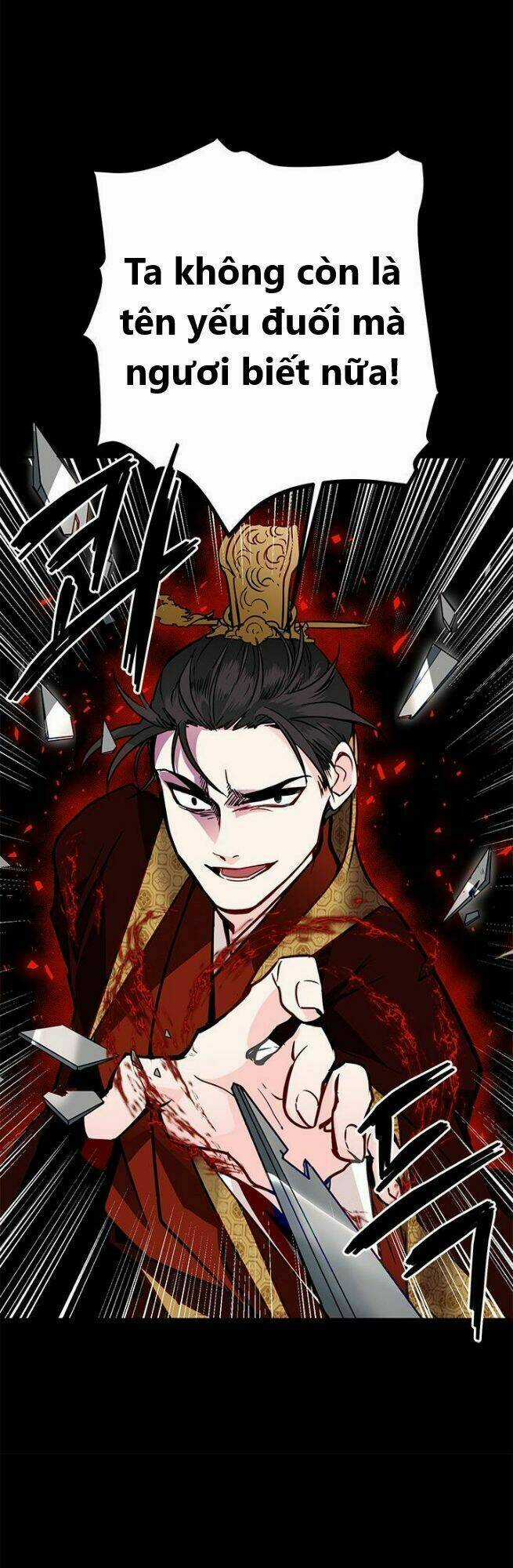 Yeon Lok Heun - Chapter 11 - Trang 27