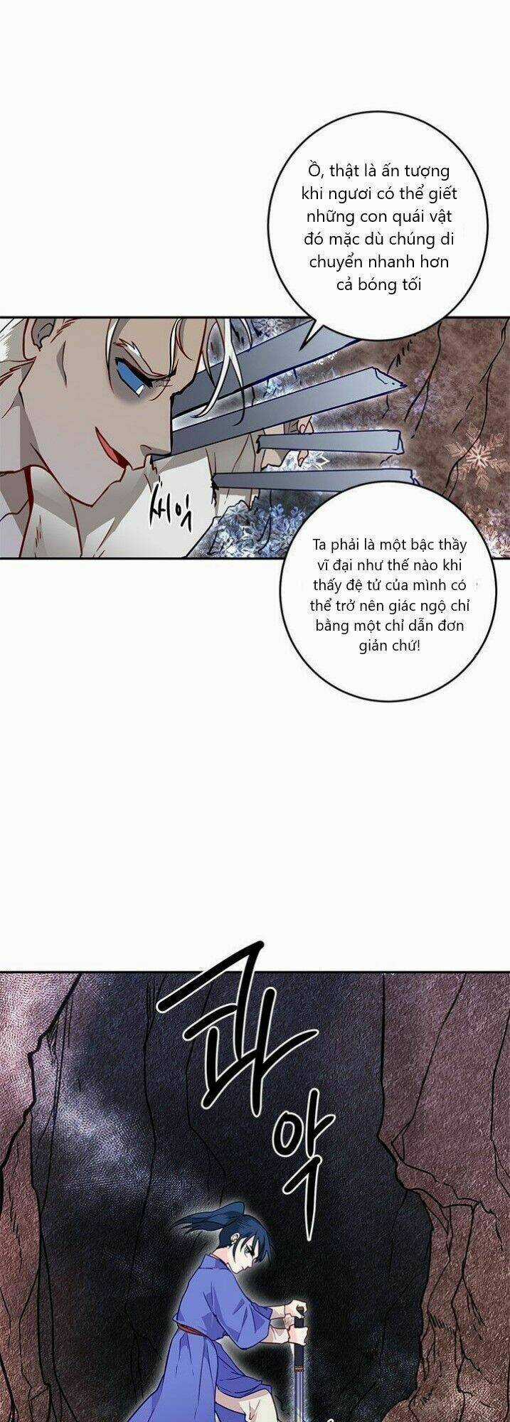 Yeon Lok Heun - Chapter 11 - Trang 32