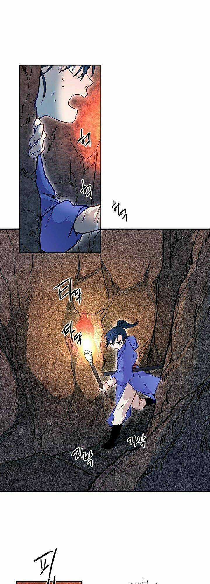 Yeon Lok Heun - Chapter 11 - Trang 37