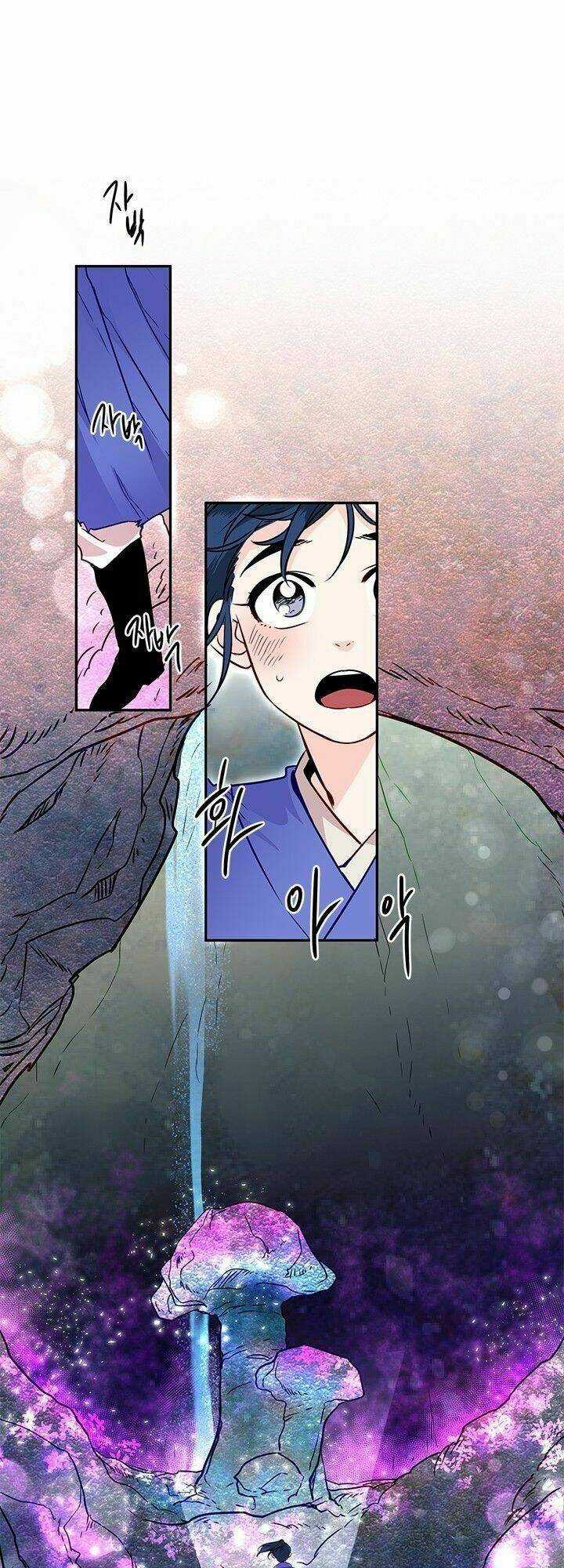 Yeon Lok Heun - Chapter 11 - Trang 40