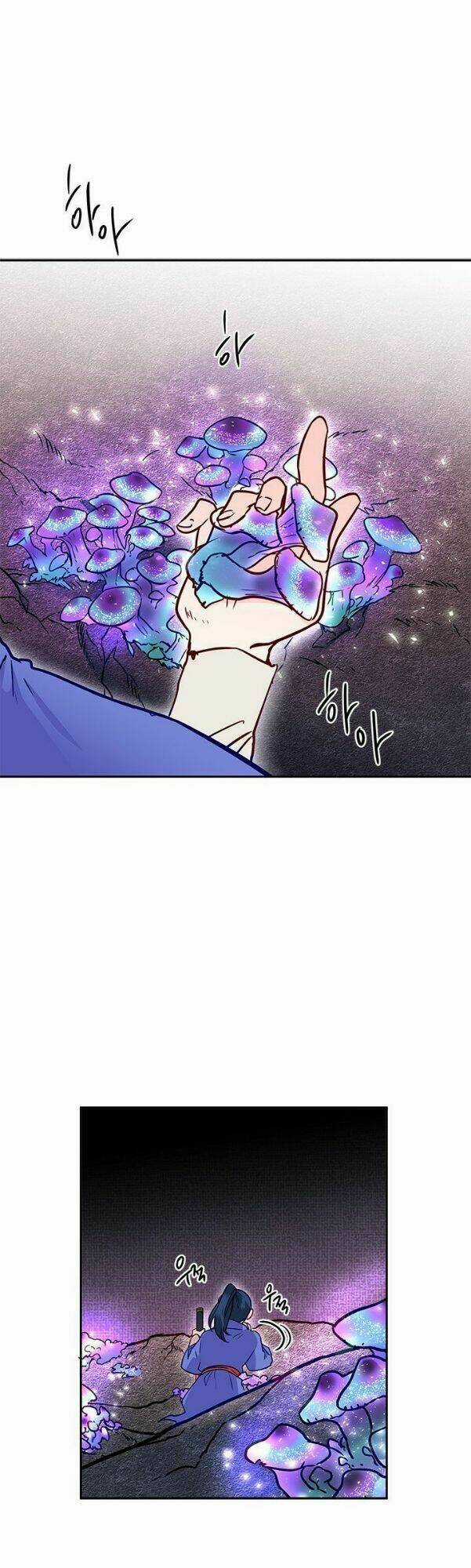 Yeon Lok Heun - Chapter 11 - Trang 47