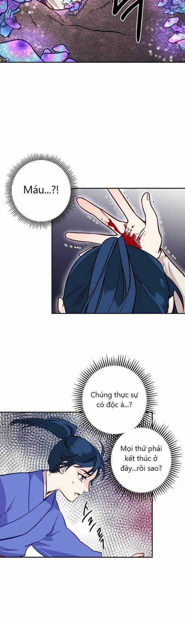 Yeon Lok Heun - Chapter 11 - Trang 49