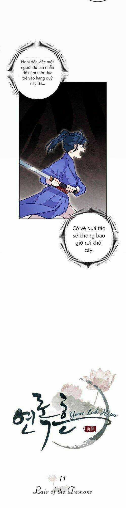 Yeon Lok Heun - Chapter 11 - Trang 9