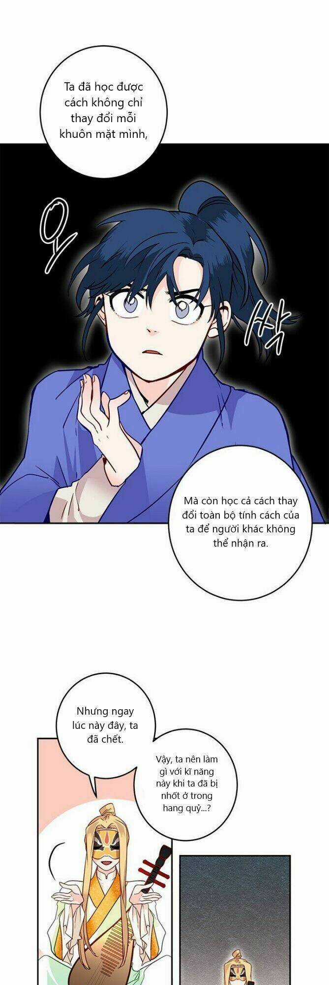 Yeon Lok Heun - Chapter 12 - Trang 26