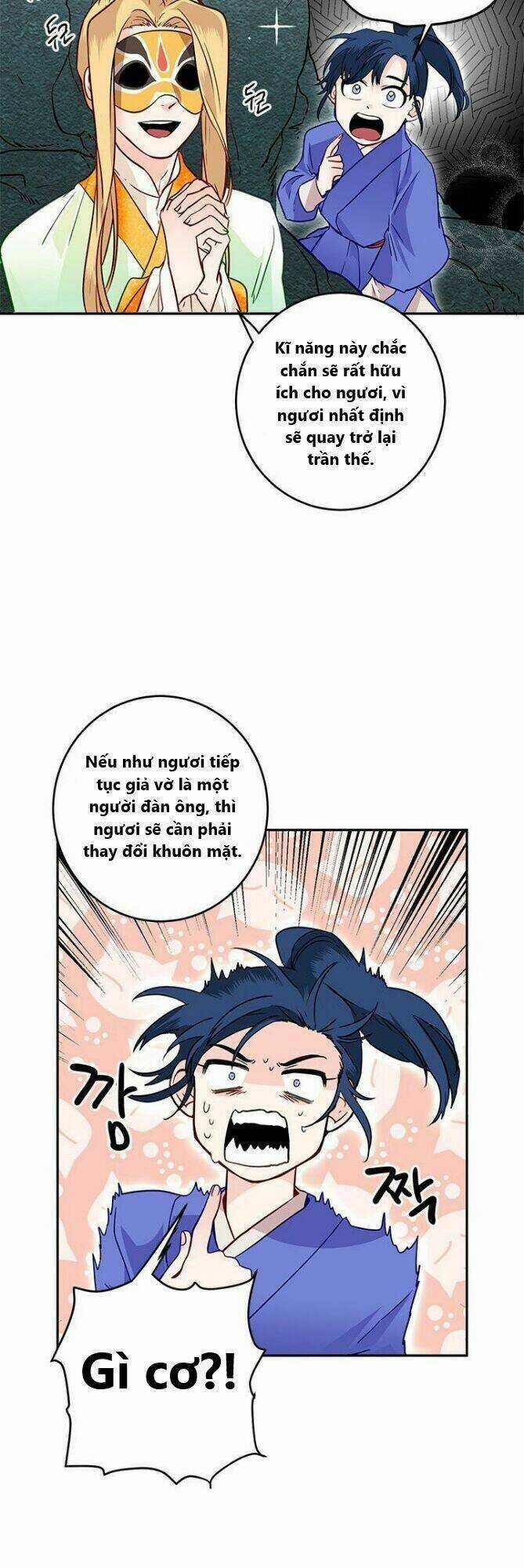 Yeon Lok Heun - Chapter 12 - Trang 28