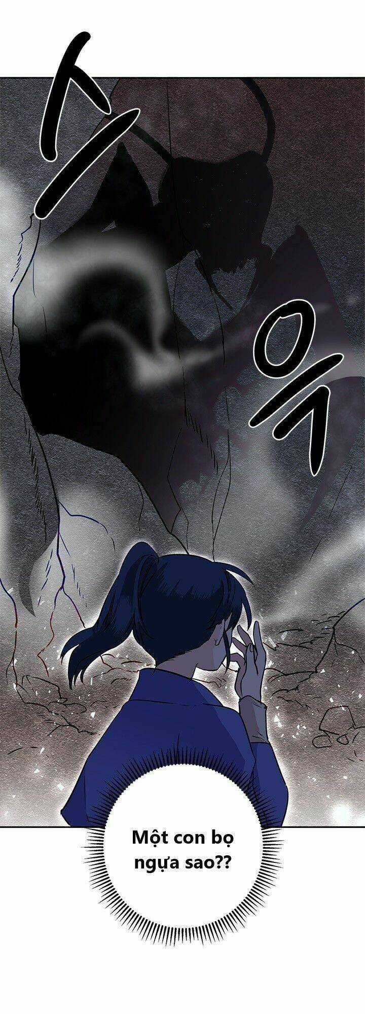 Yeon Lok Heun - Chapter 12 - Trang 6