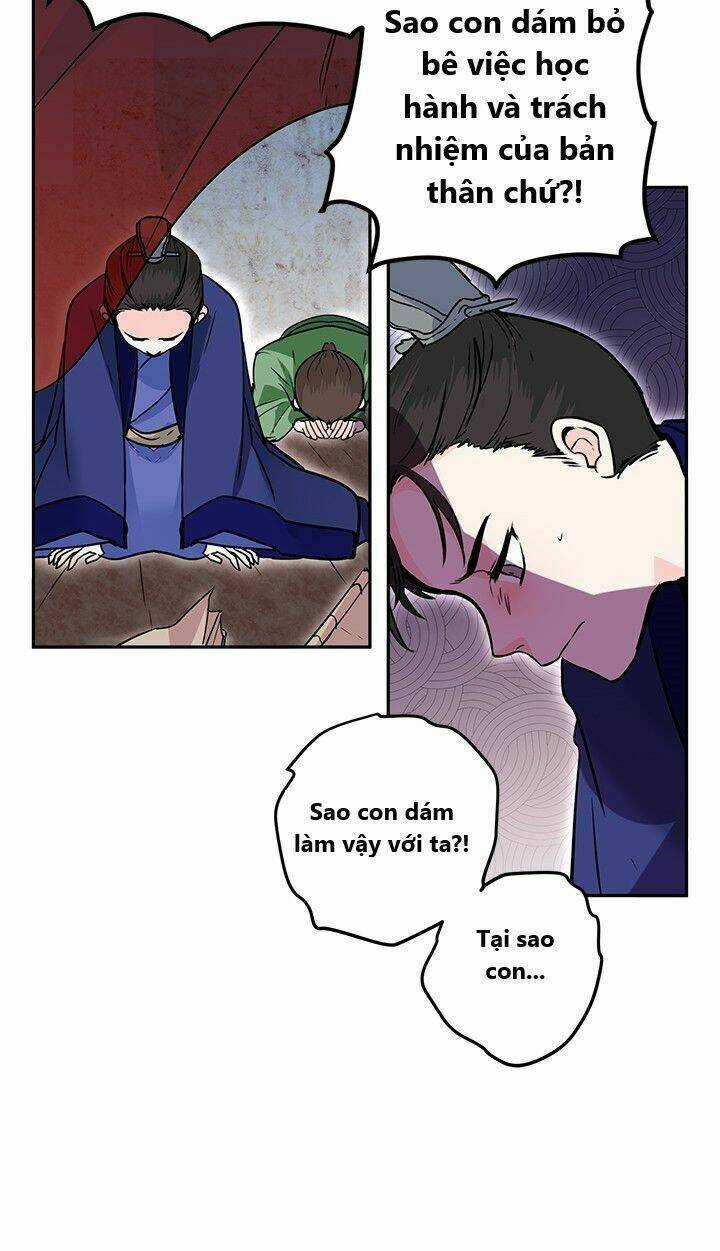 Yeon Lok Heun - Chapter 13 - Trang 27