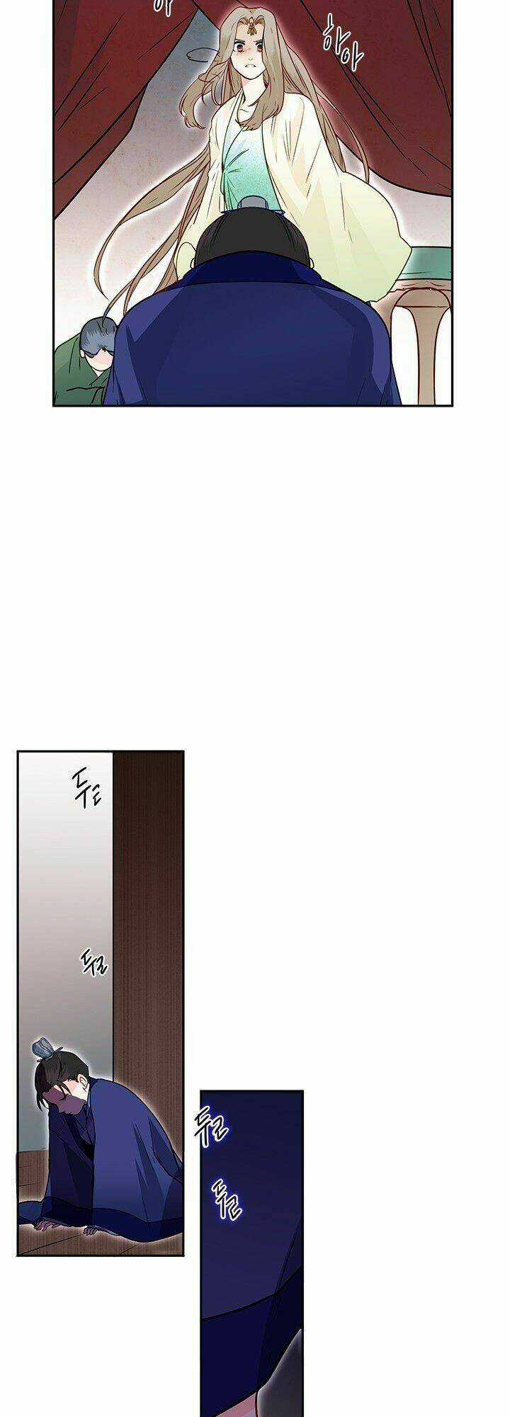 Yeon Lok Heun - Chapter 13 - Trang 30