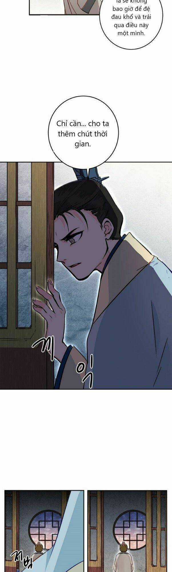 Yeon Lok Heun - Chapter 14 - Trang 14