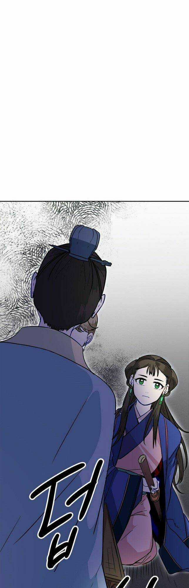 Yeon Lok Heun - Chapter 14 - Trang 23