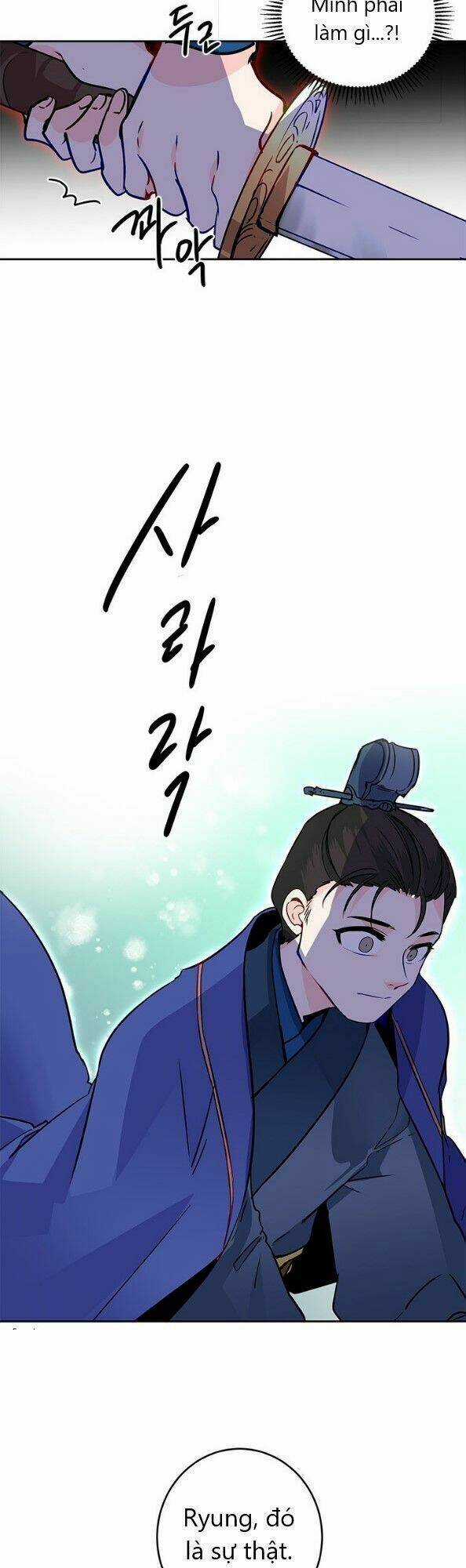 Yeon Lok Heun - Chapter 14 - Trang 31