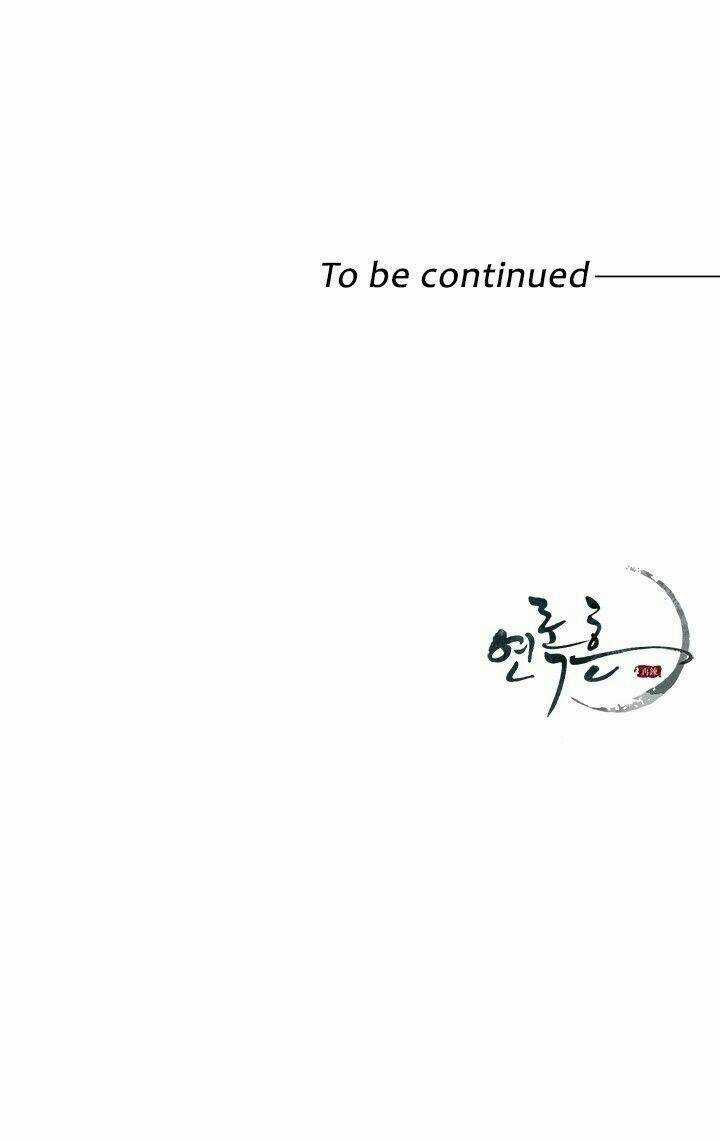 Yeon Lok Heun - Chapter 14 - Trang 37