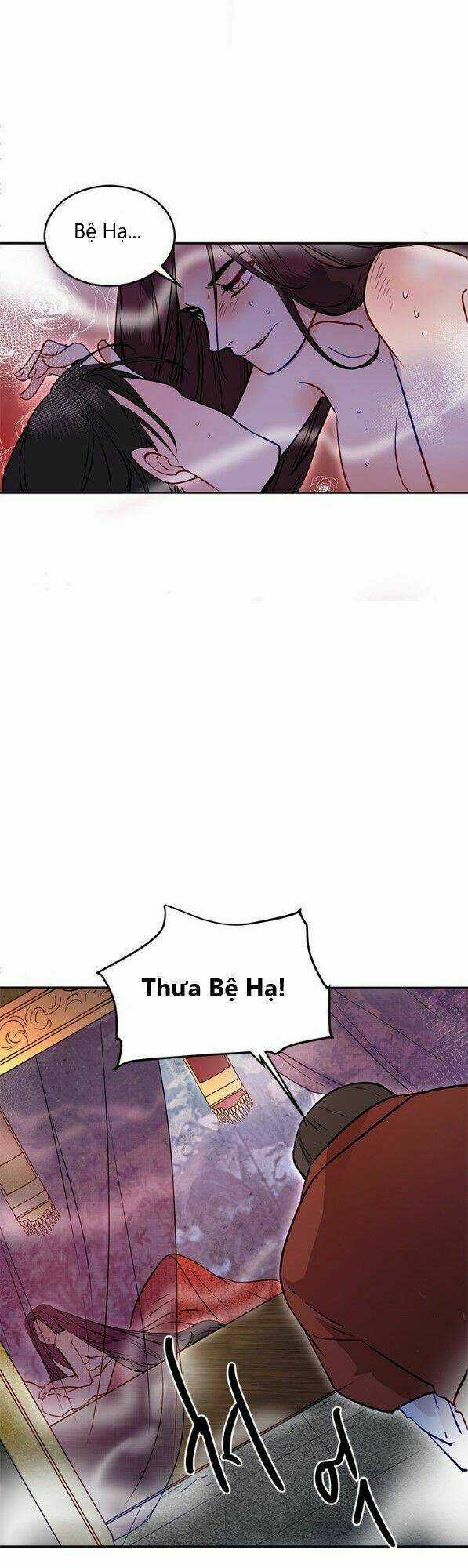 Yeon Lok Heun - Chapter 15 - Trang 14