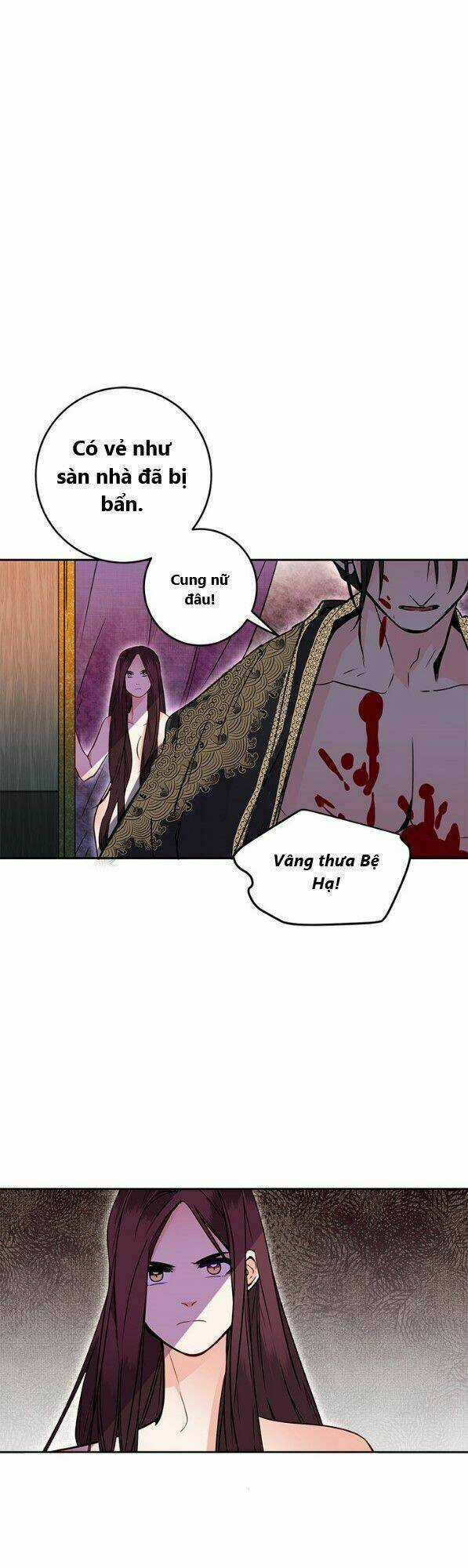 Yeon Lok Heun - Chapter 15 - Trang 17