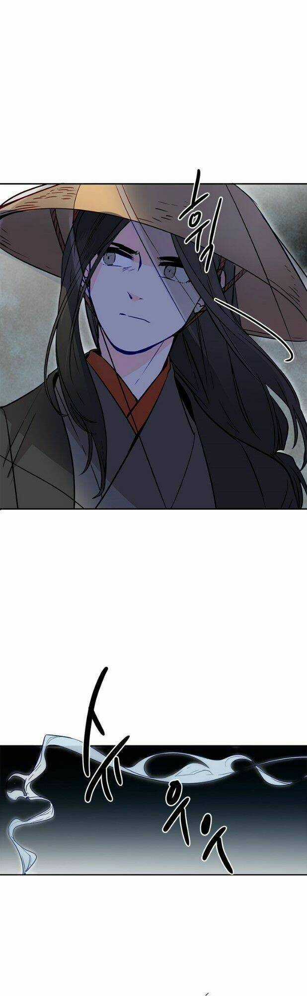 Yeon Lok Heun - Chapter 15 - Trang 27