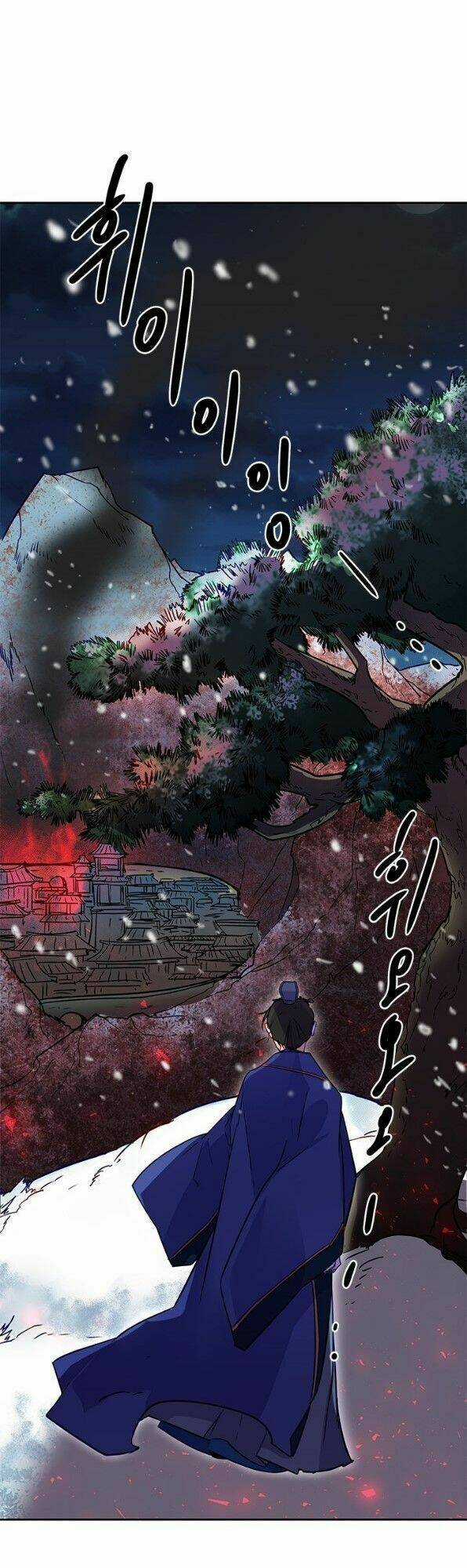 Yeon Lok Heun - Chapter 15 - Trang 6