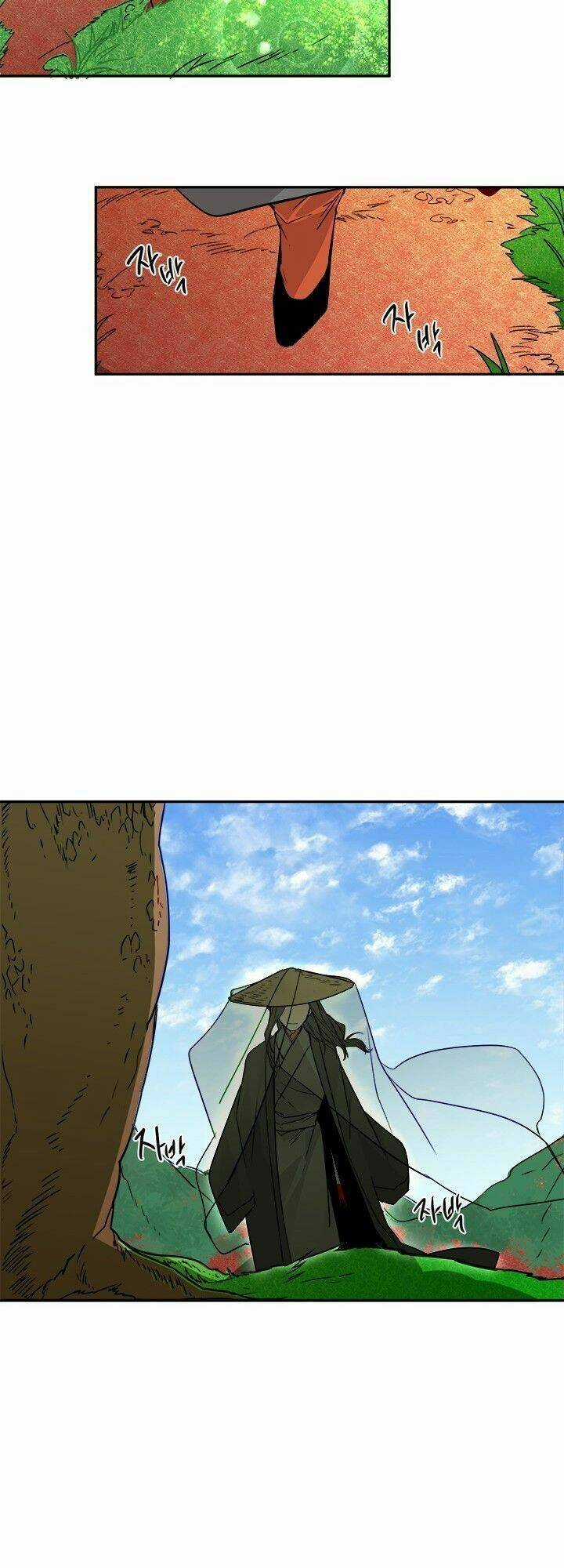 Yeon Lok Heun - Chapter 16 - Trang 15