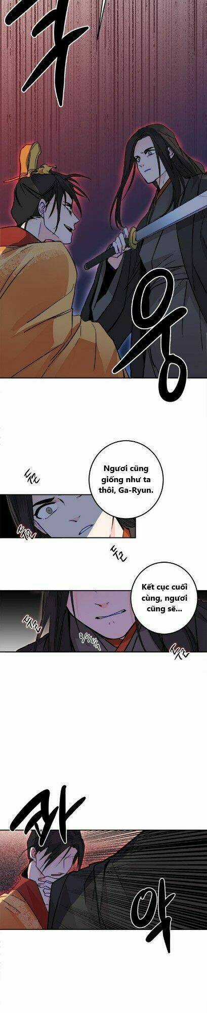 Yeon Lok Heun - Chapter 16 - Trang 26