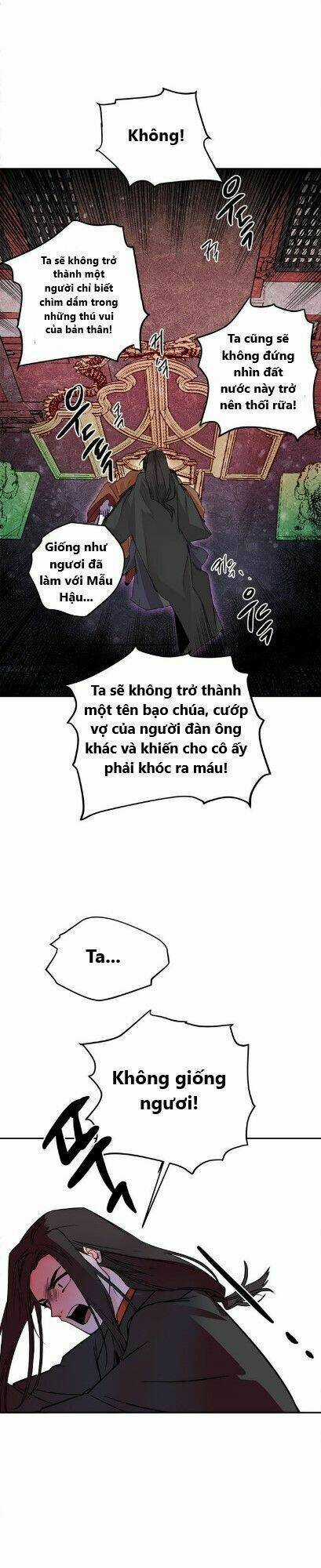 Yeon Lok Heun - Chapter 16 - Trang 27